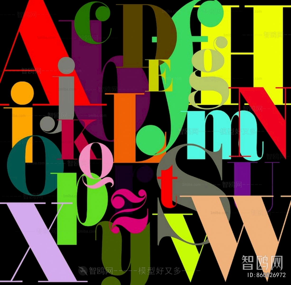 Children's Wallpaper