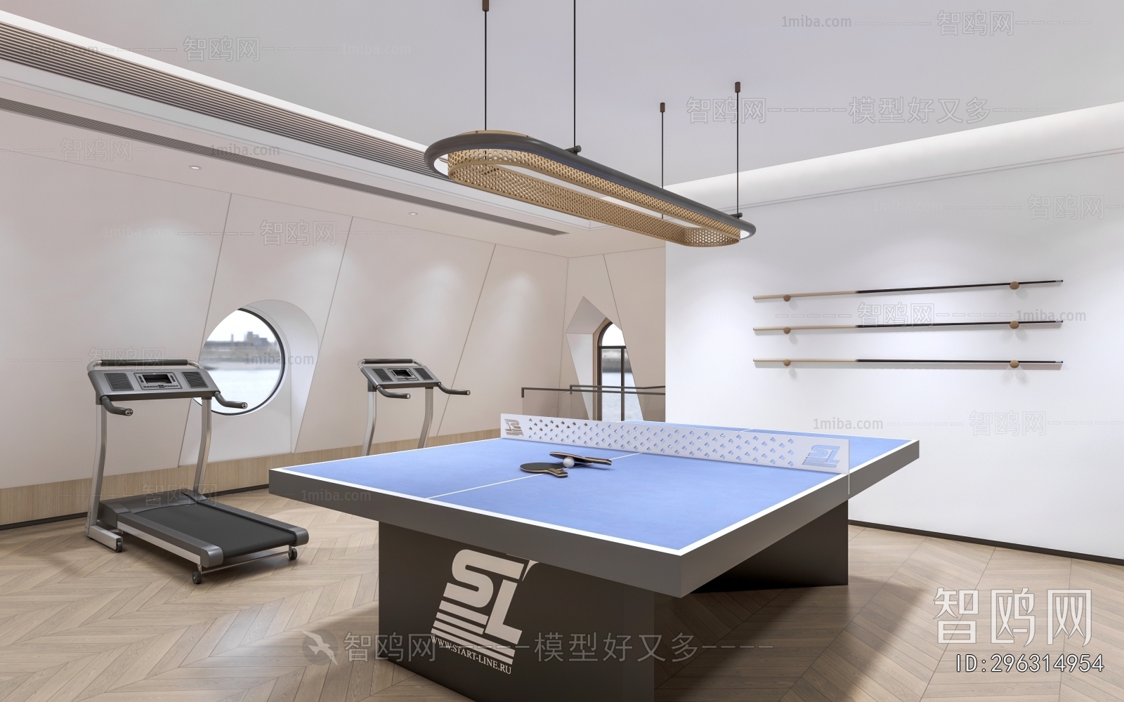 Modern Rest And Entertainment