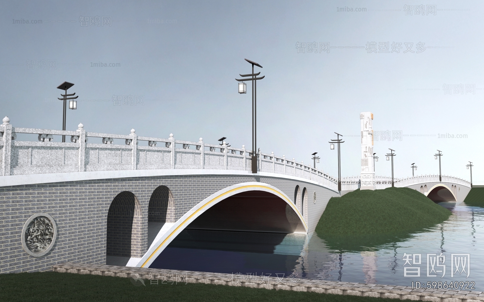 Chinese Style Bridge