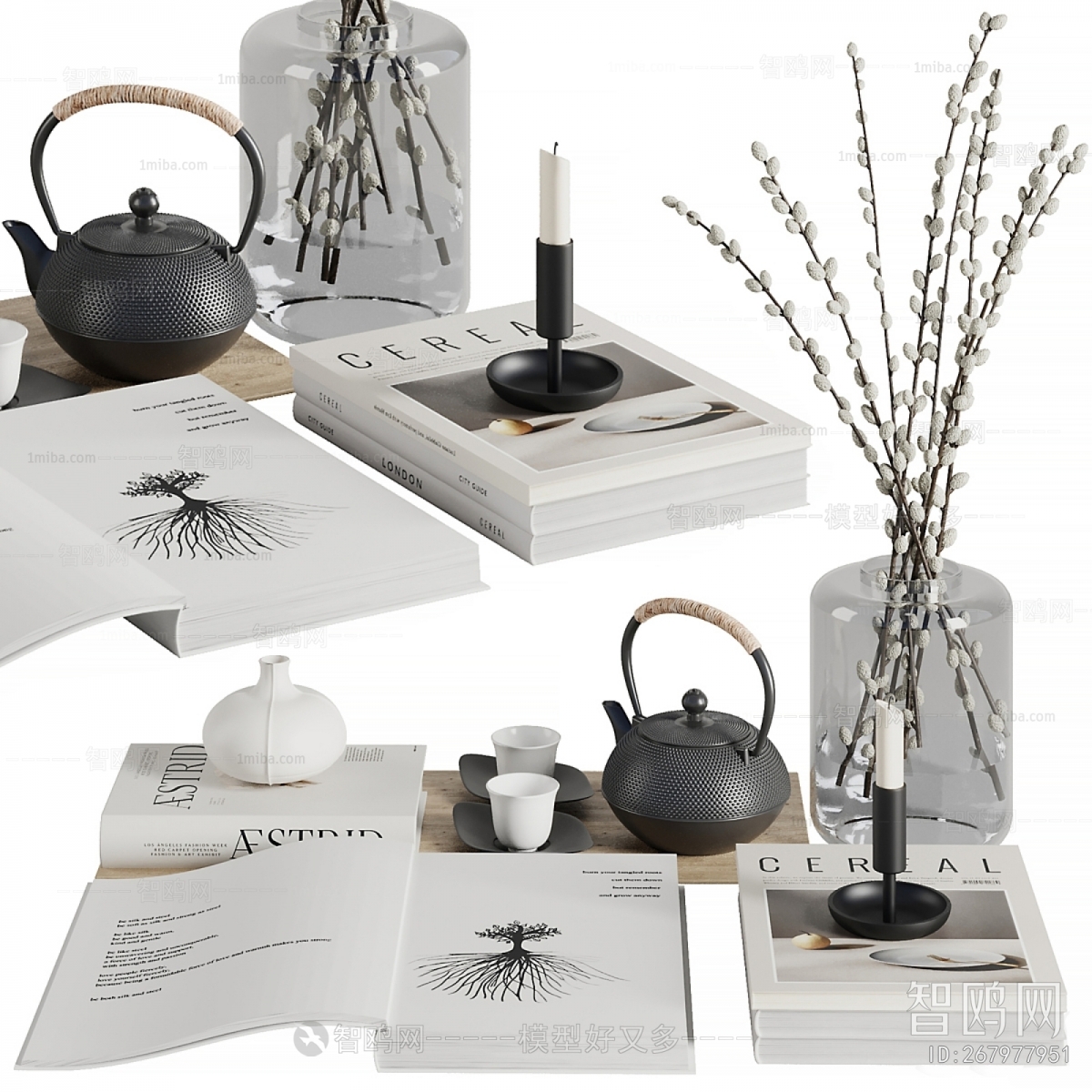 Modern Decorative Set