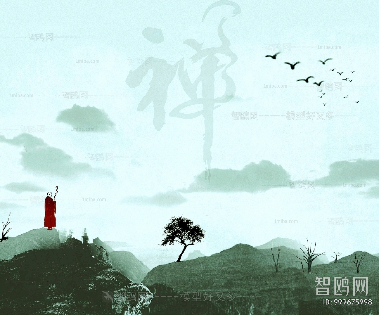 Chinese Style Wallpaper