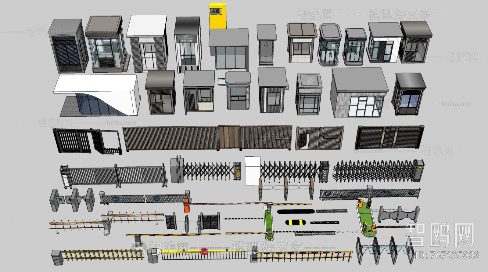 Modern Security Booth