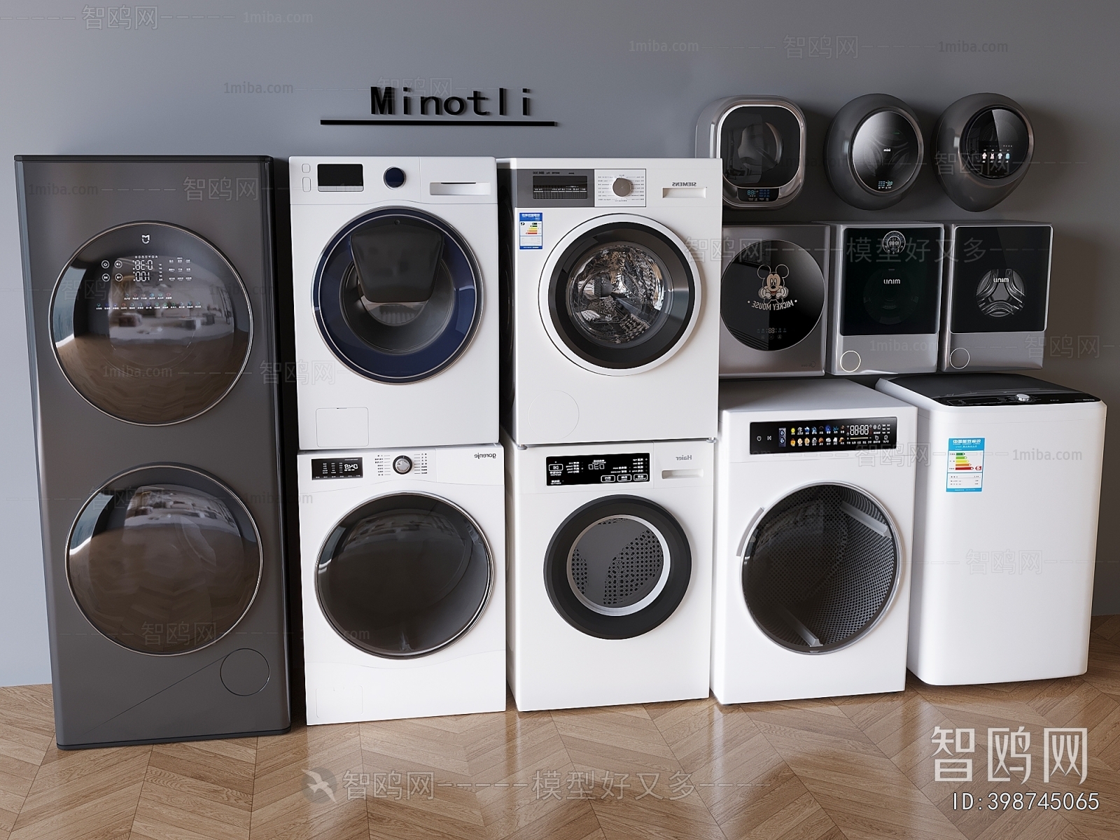 Modern Washing Machine