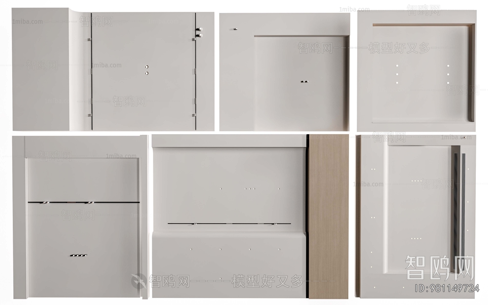 Modern Suspended Ceiling