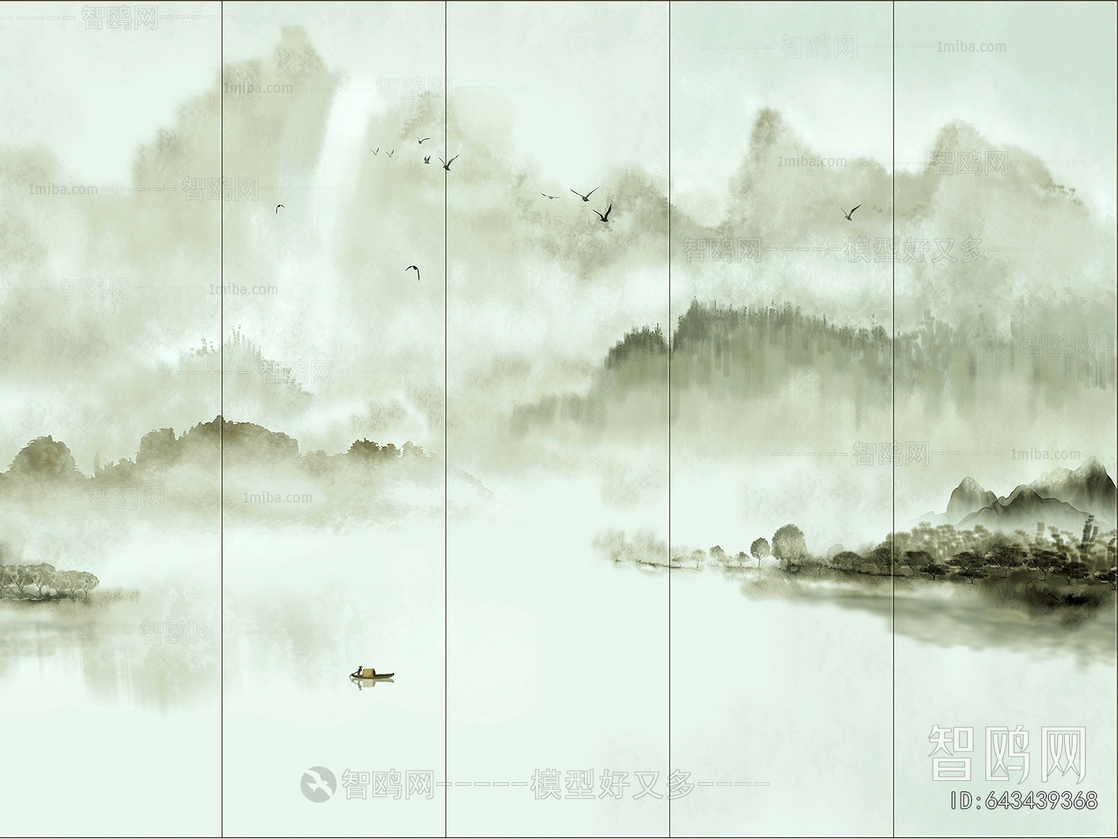 Chinese Style Wallpaper