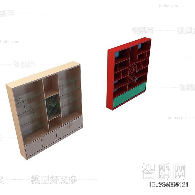Modern Wine Cabinet