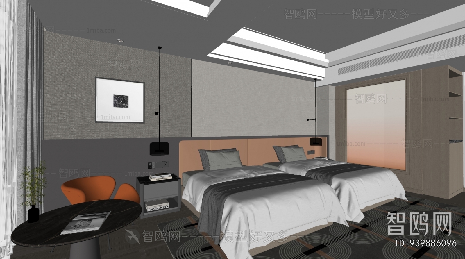 Modern Guest Room