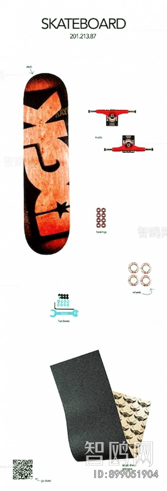 Children's Wallpaper