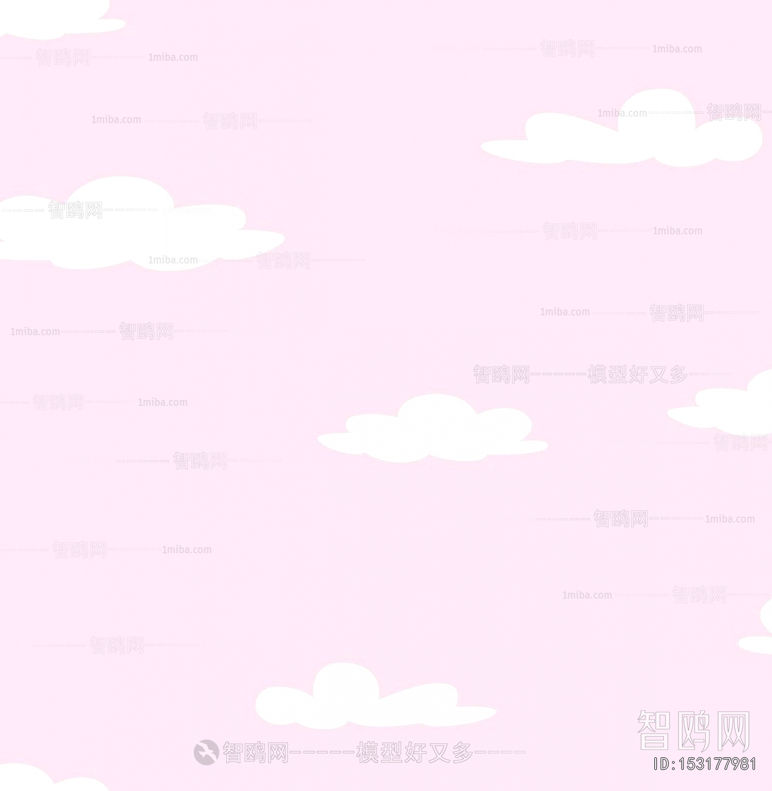 Children's Wallpaper