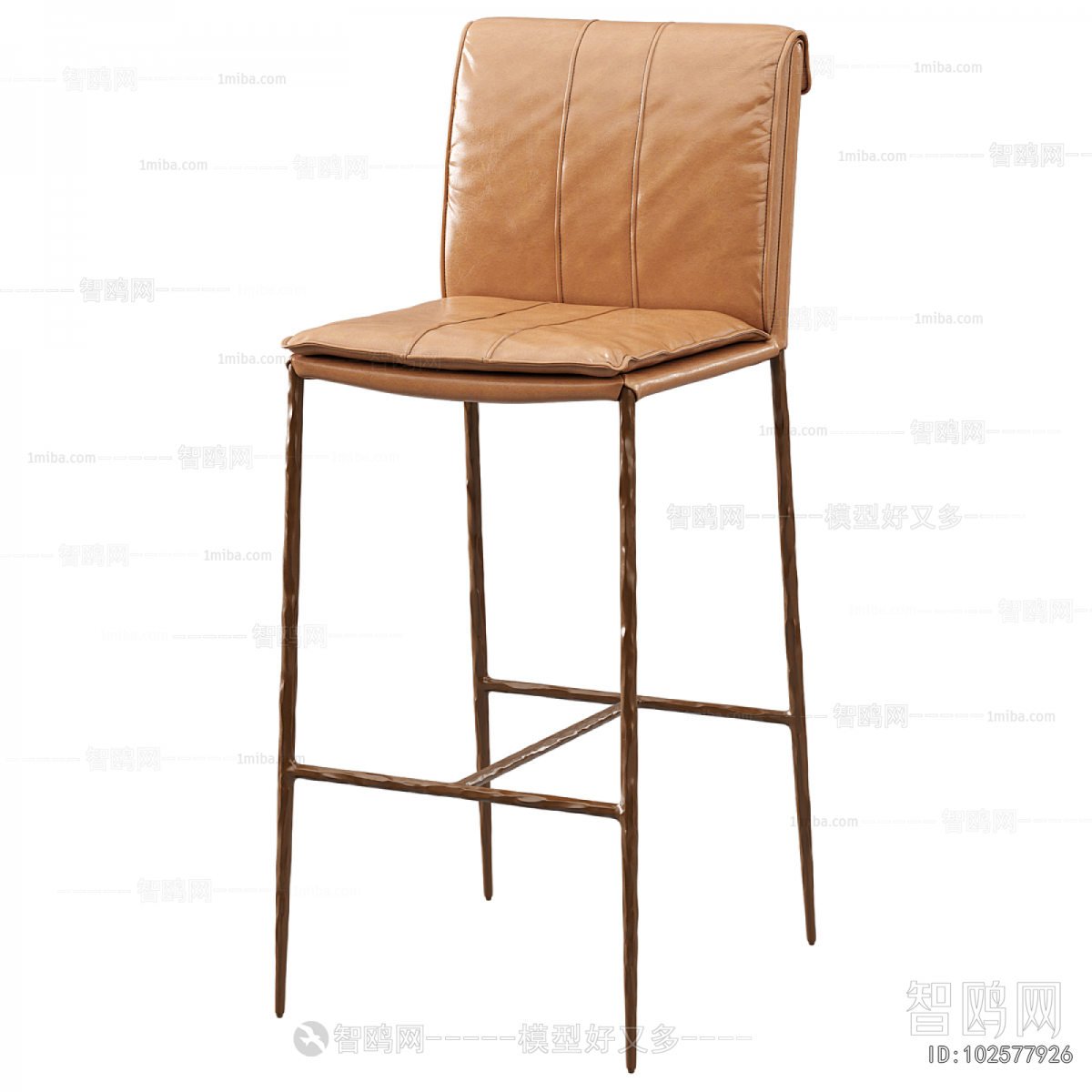 Modern Bar Chair