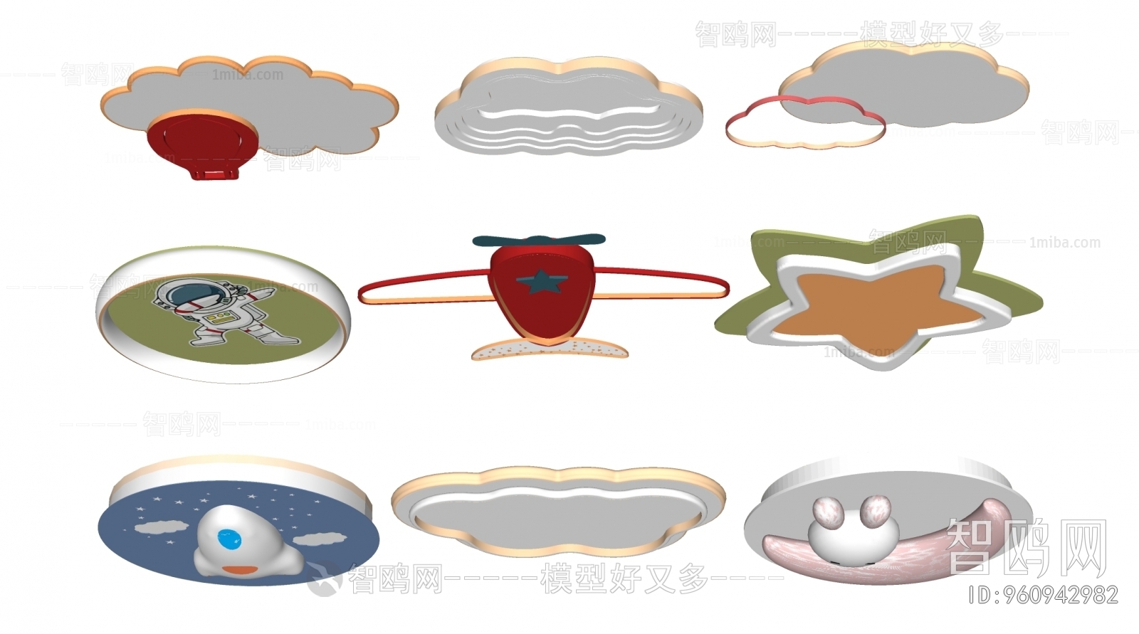 Modern Ceiling Ceiling Lamp