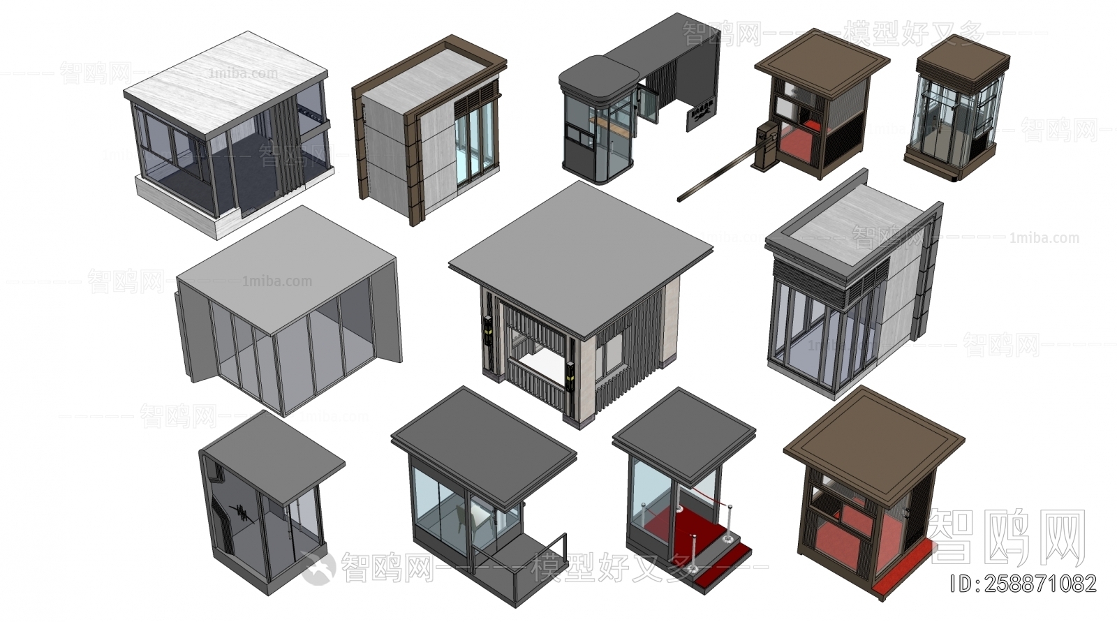 Modern Security Booth