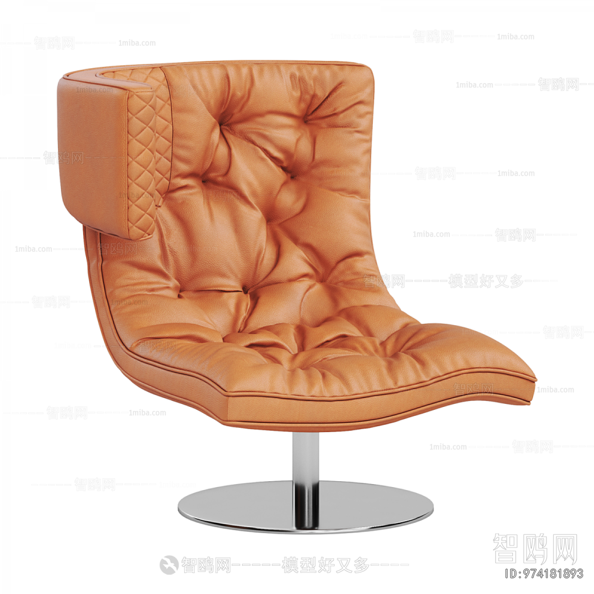 Modern Lounge Chair