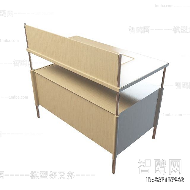 Modern Side Cabinet