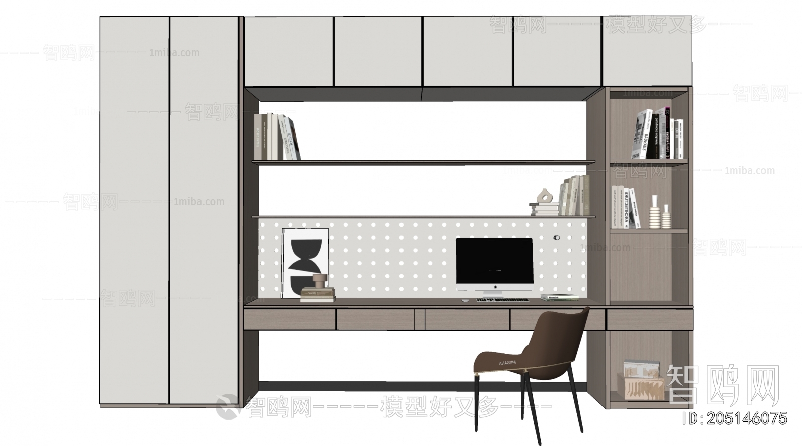 Modern Computer Desk And Chair