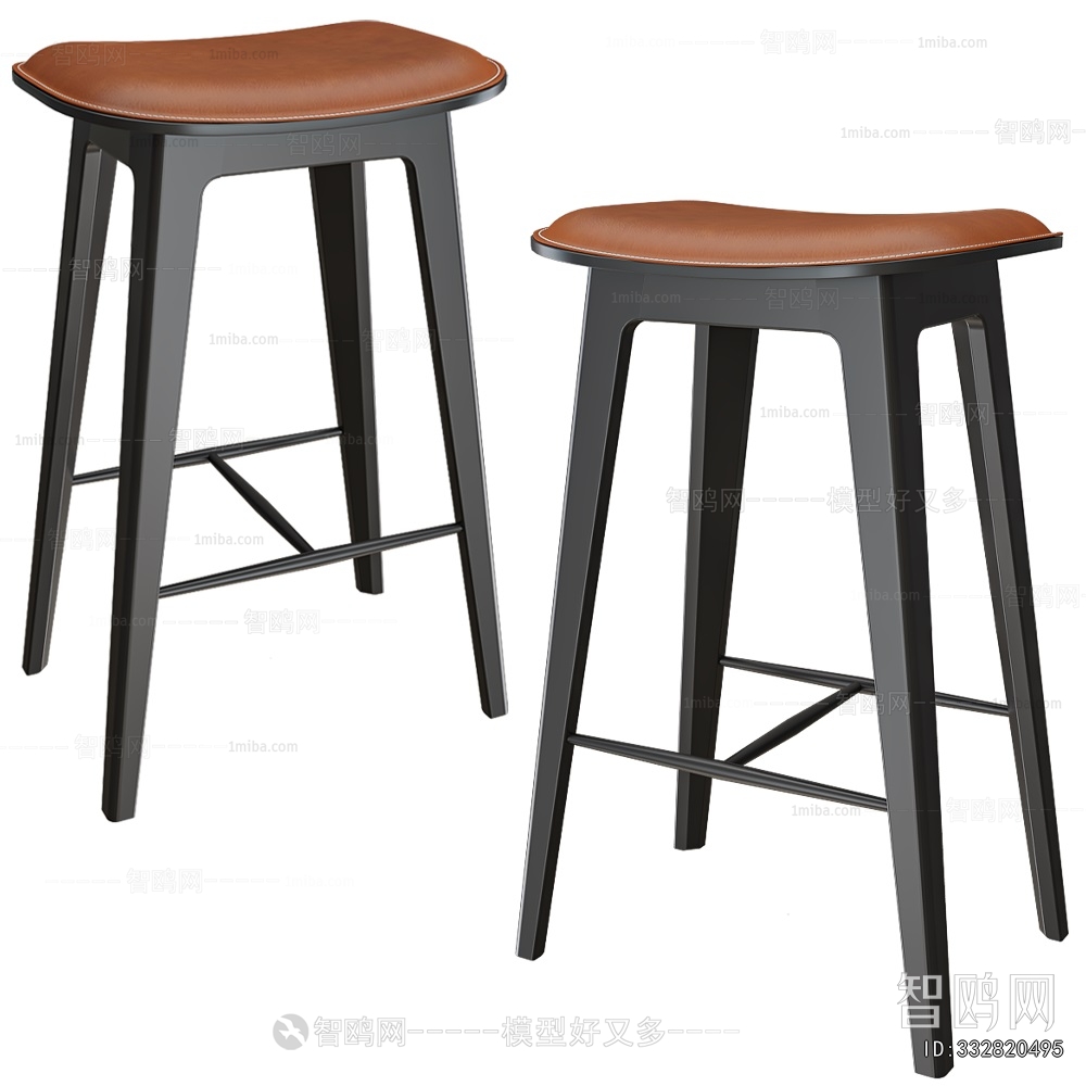 Modern Bar Stool