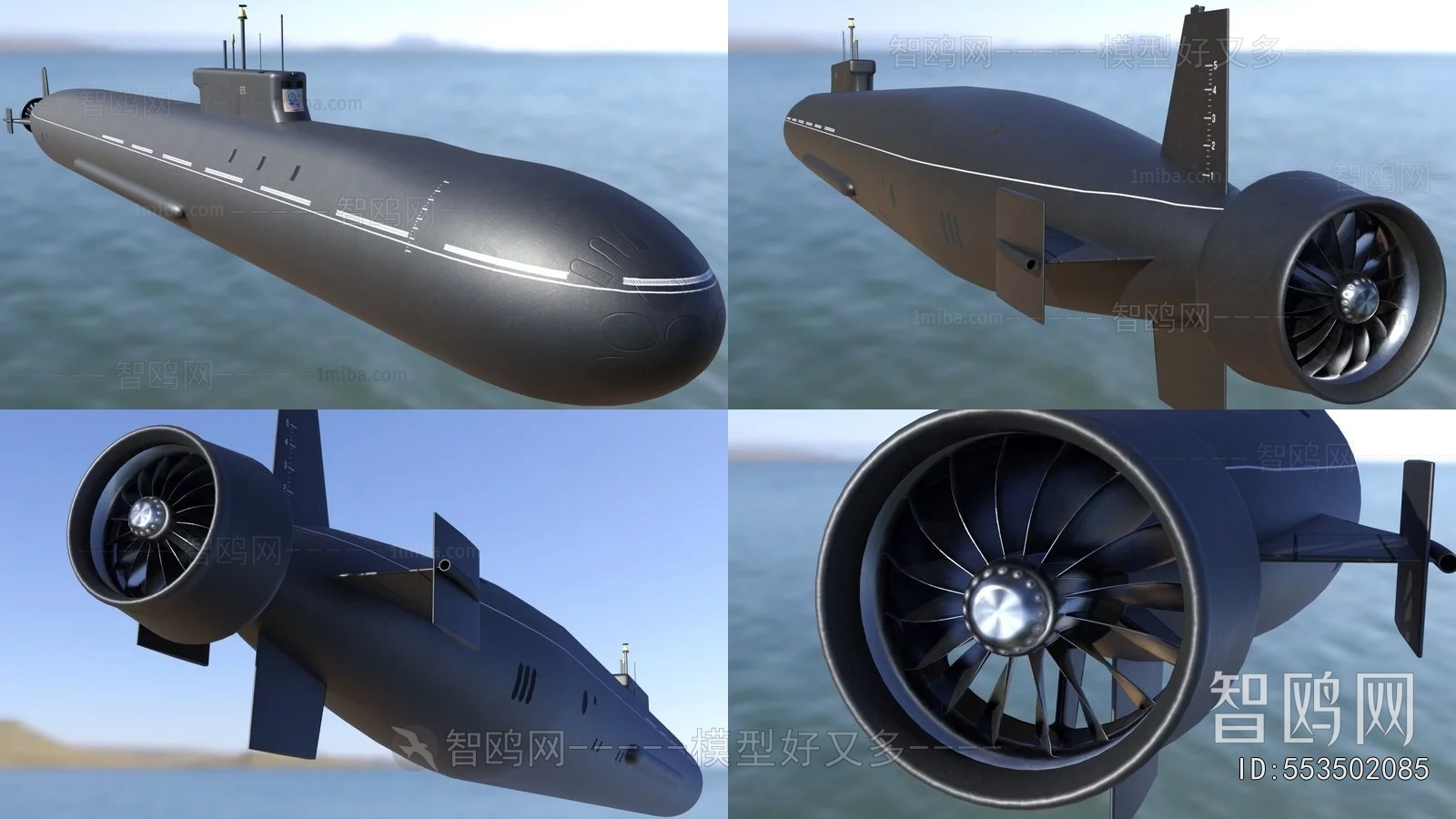 Modern Military Equipment