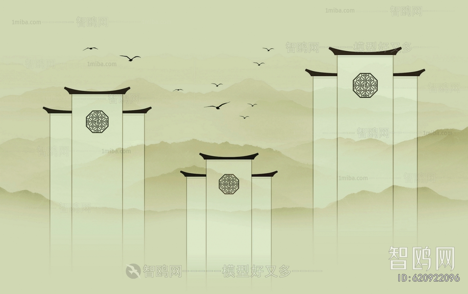 Chinese Style Wallpaper