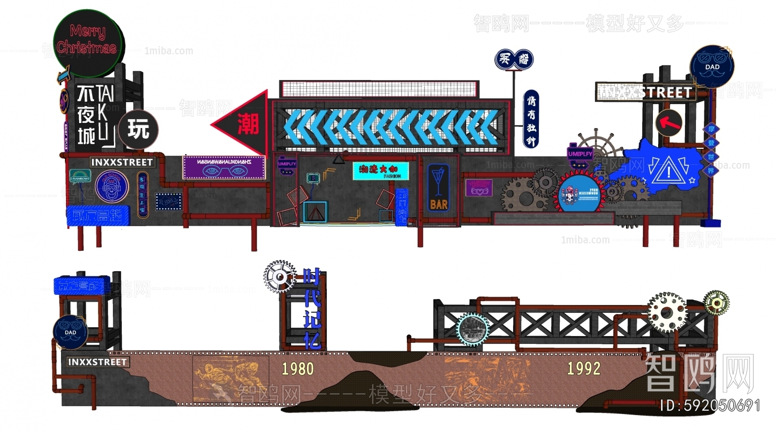 Modern Landscape Wall