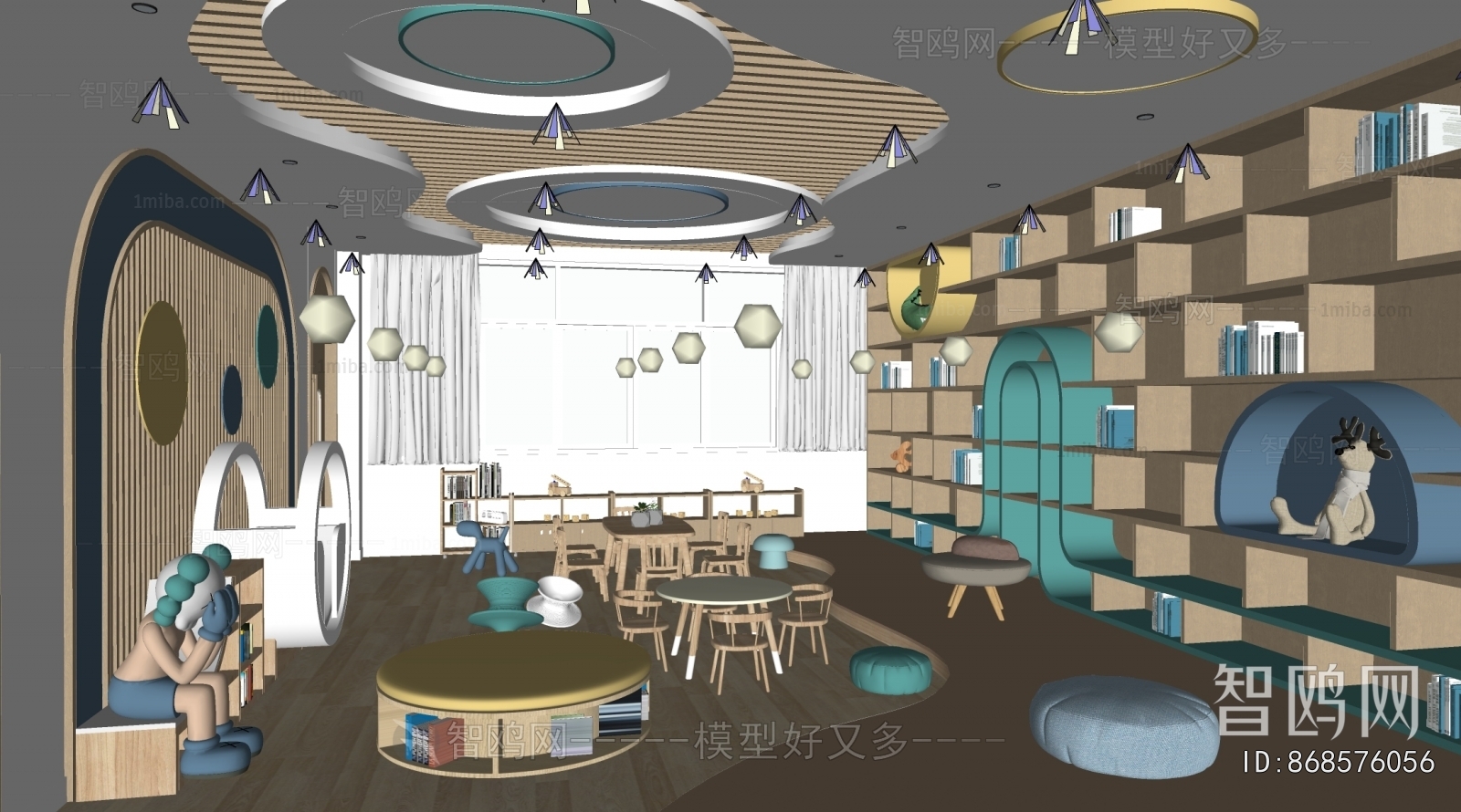 Modern Kindergarten Classrooms