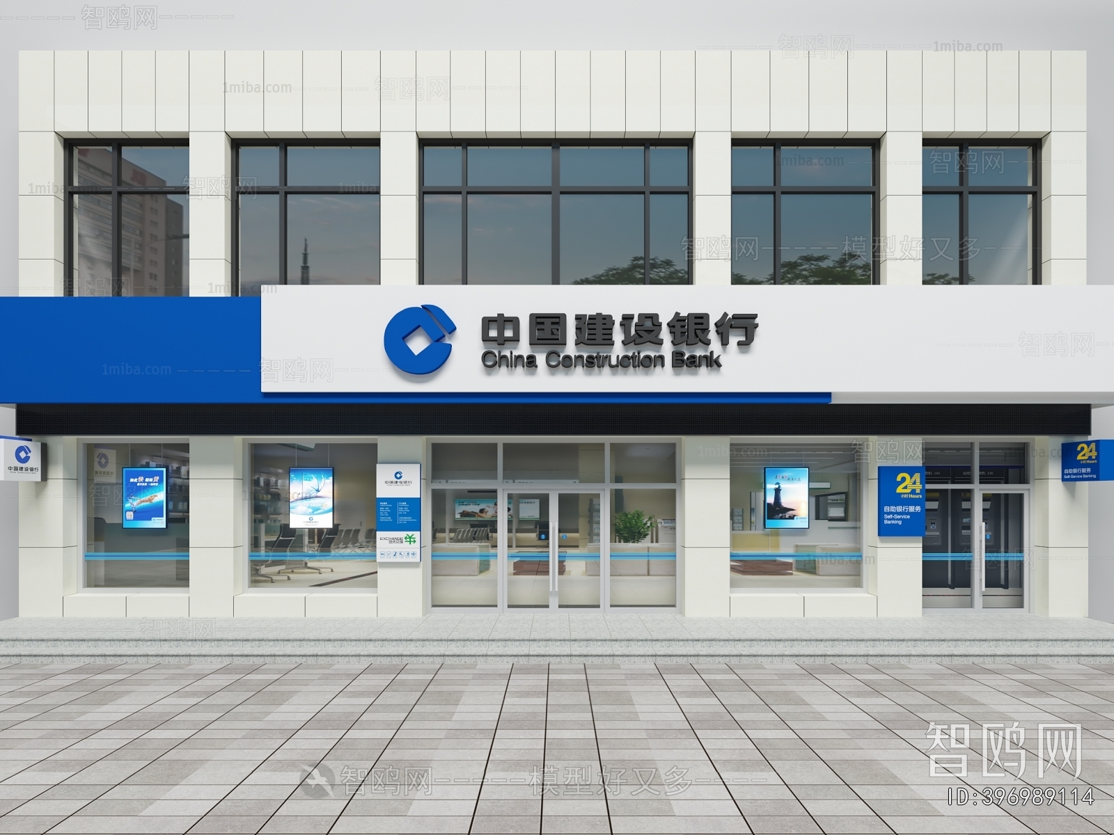 Modern Facade Element