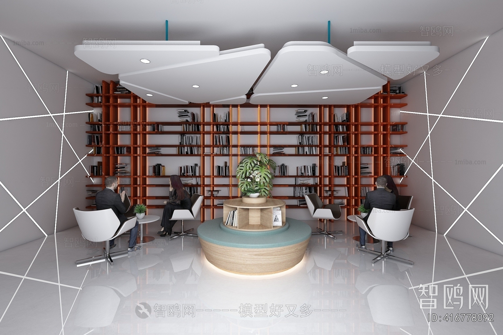 Modern Office Rest Area