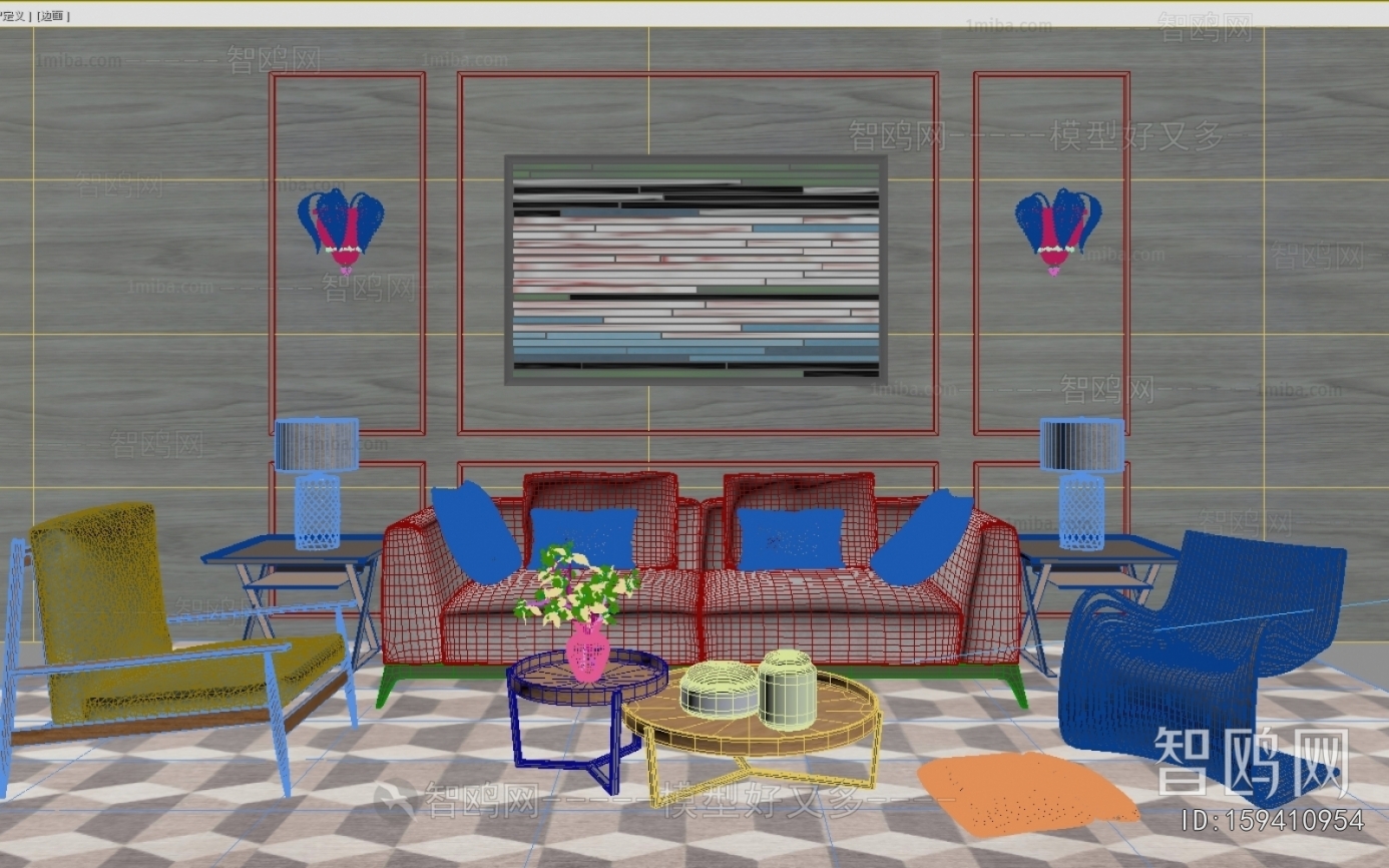 Modern Sofa Combination