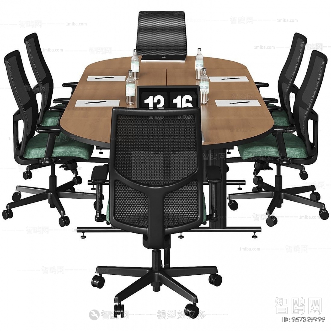 Modern Conference Table