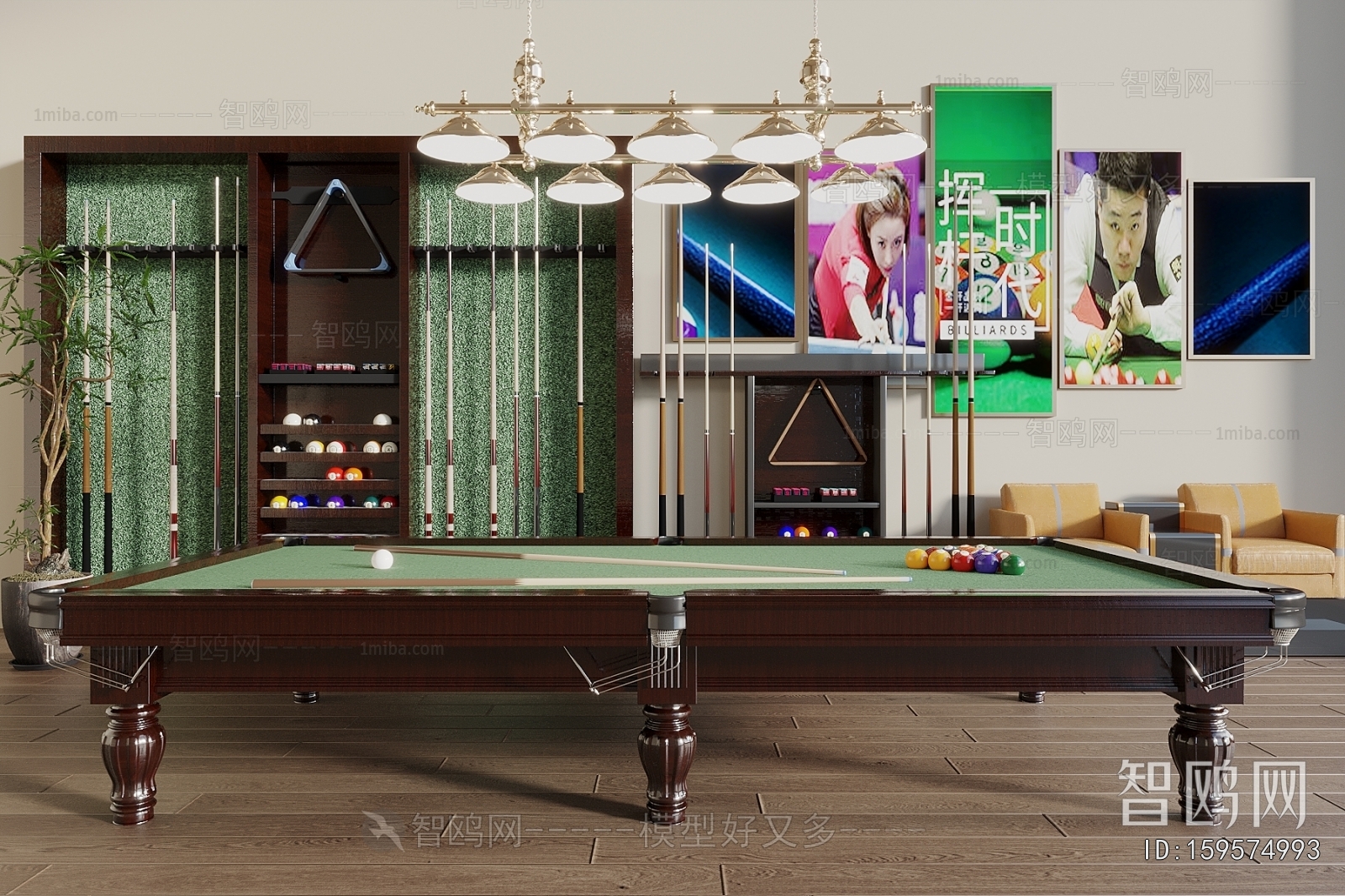 Modern Pool Table