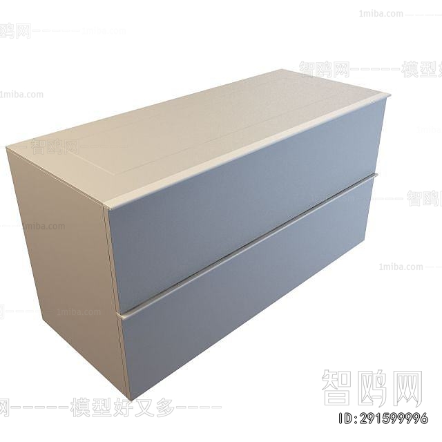 Modern Bedside Cupboard