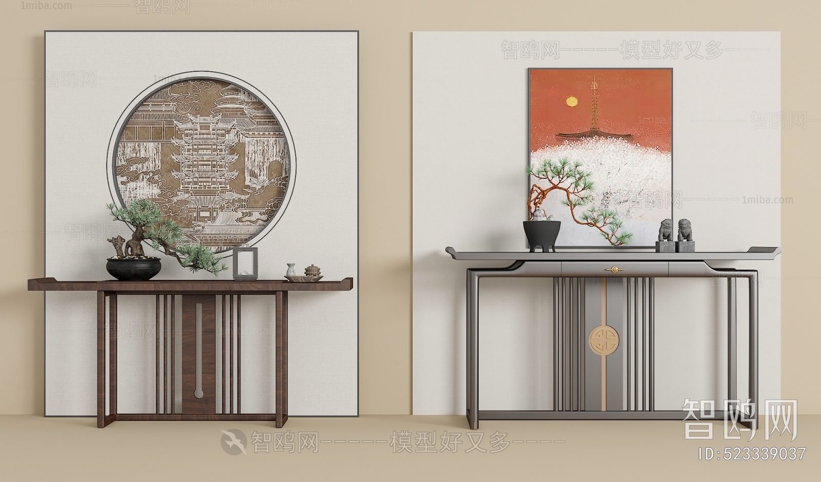 New Chinese Style Console