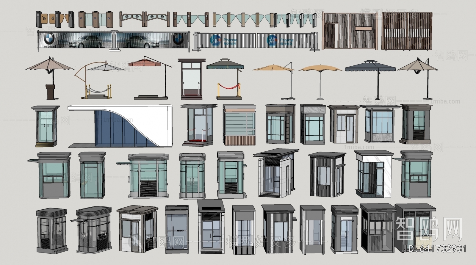 Modern Security Booth