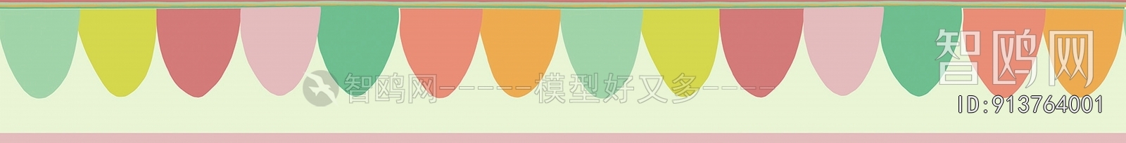 Children's Wallpaper