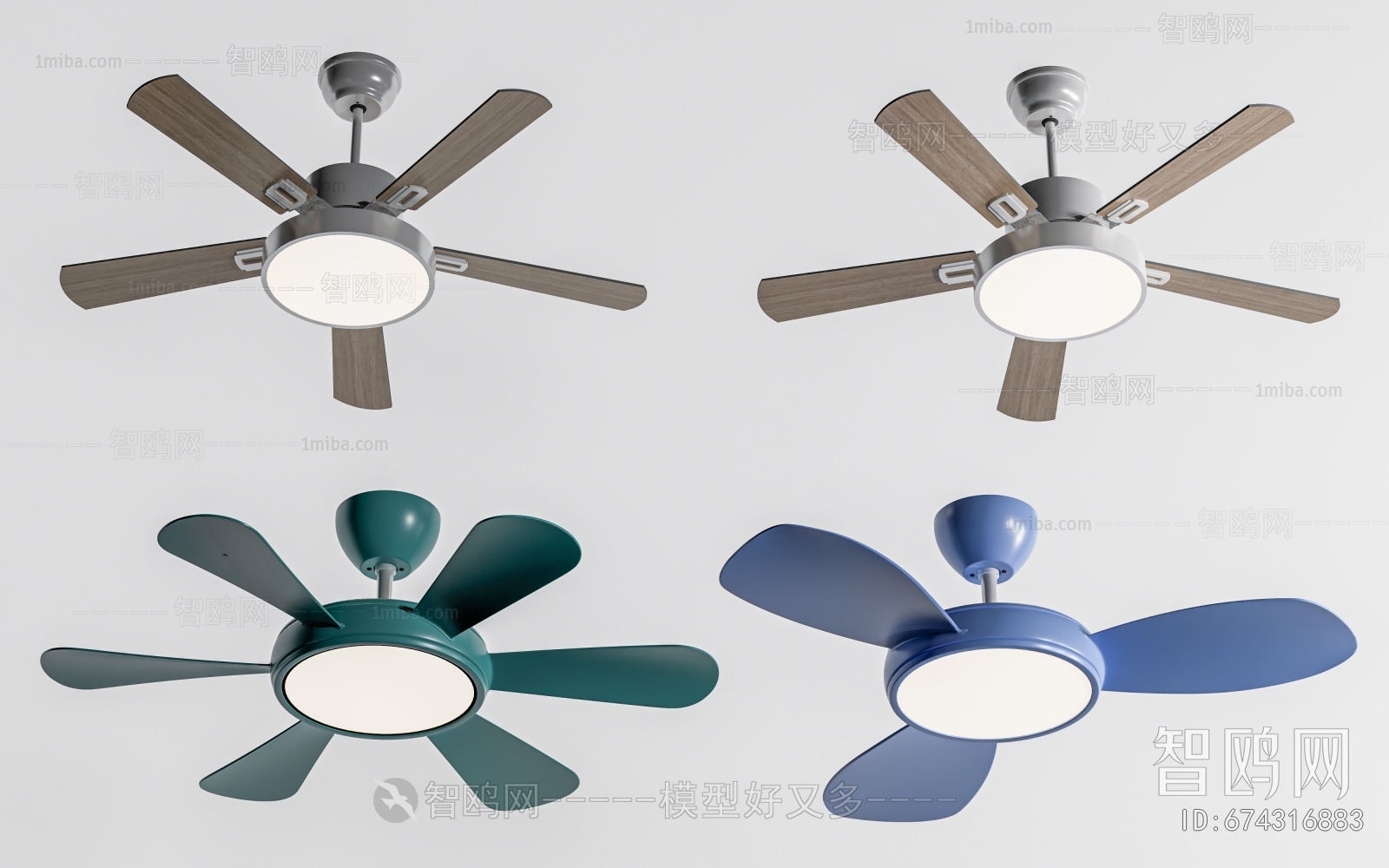 Modern Fan