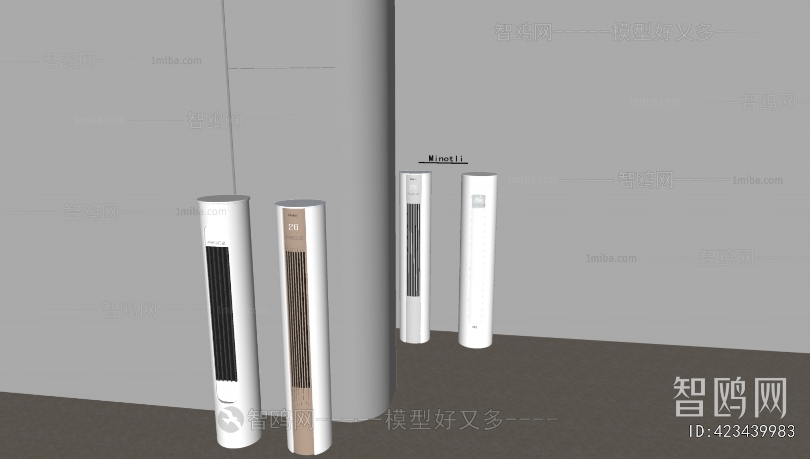 Modern Air Conditioner