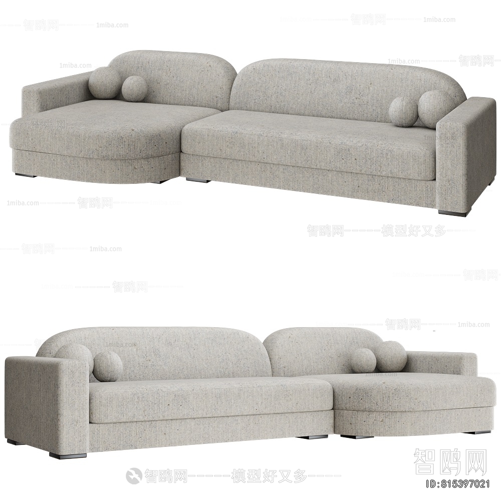 Modern Multi Person Sofa