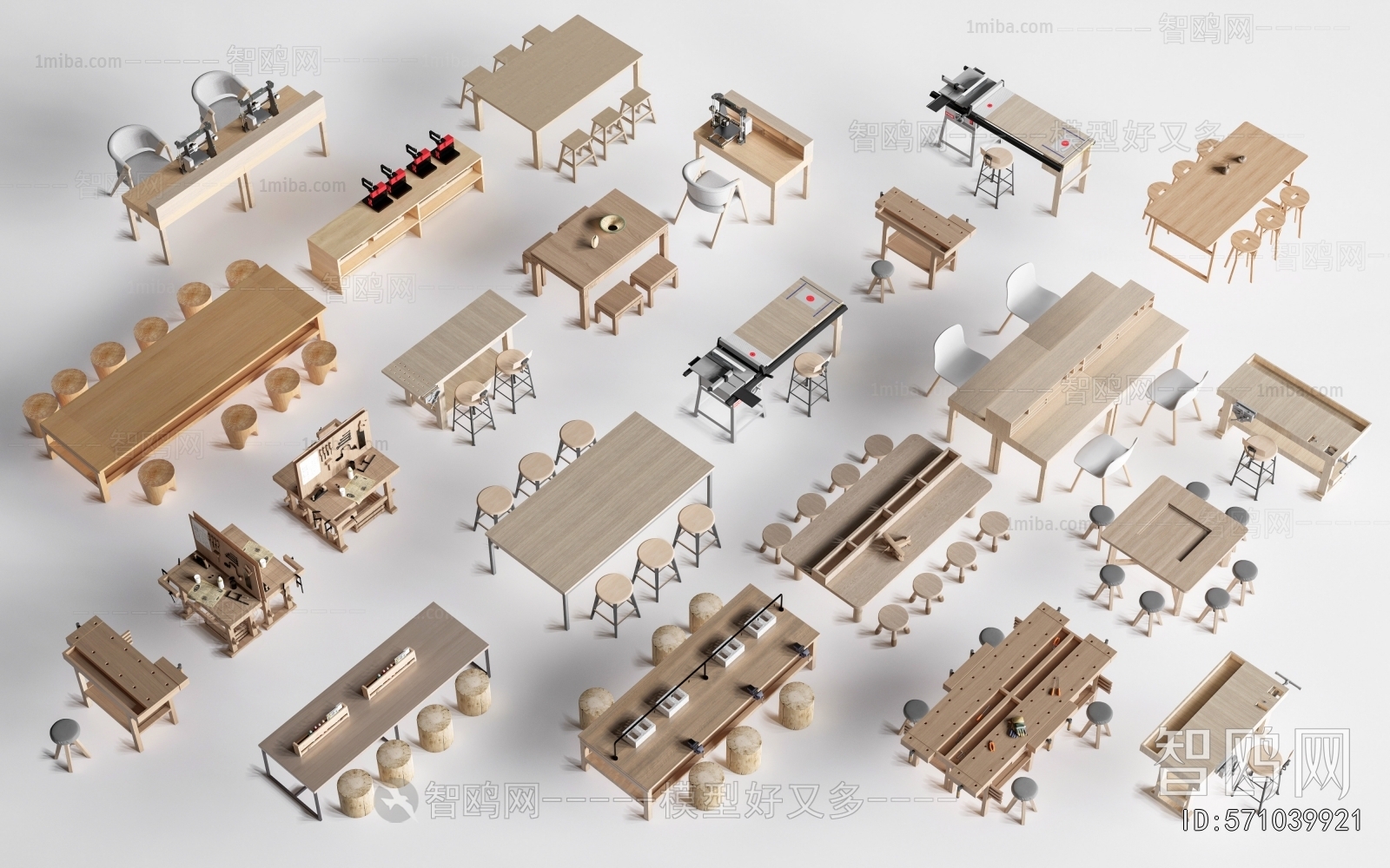 Modern Operation Console