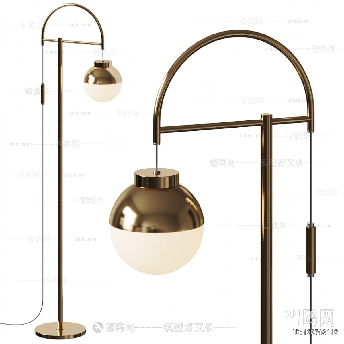 Modern Floor Lamp