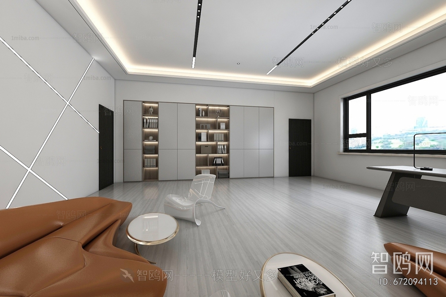 Modern Manager's Office