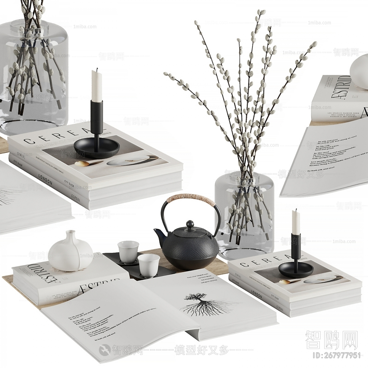 Modern Decorative Set