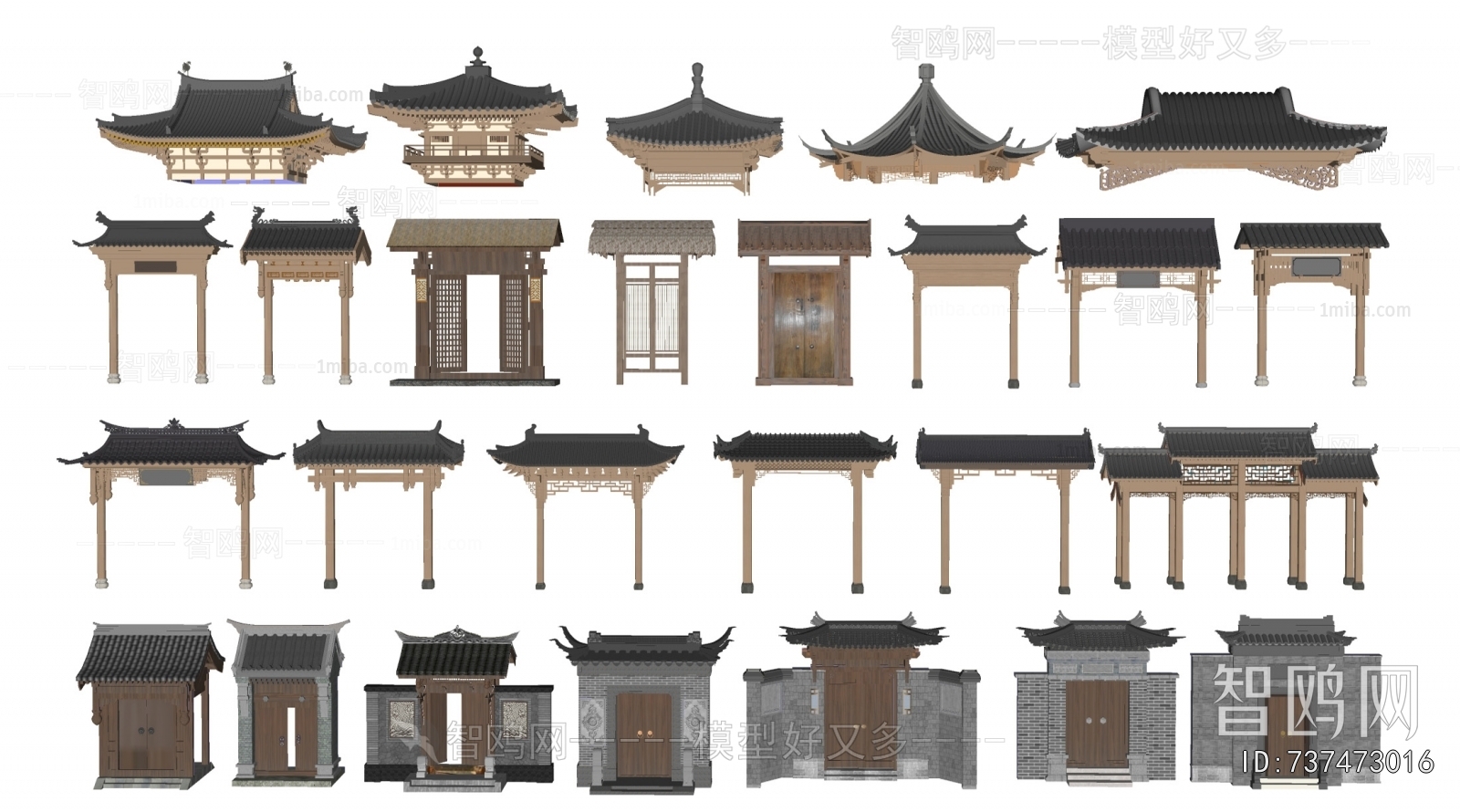 Chinese Style Facade Element