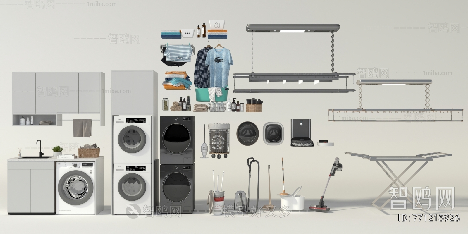 Modern Laundry Cabinet