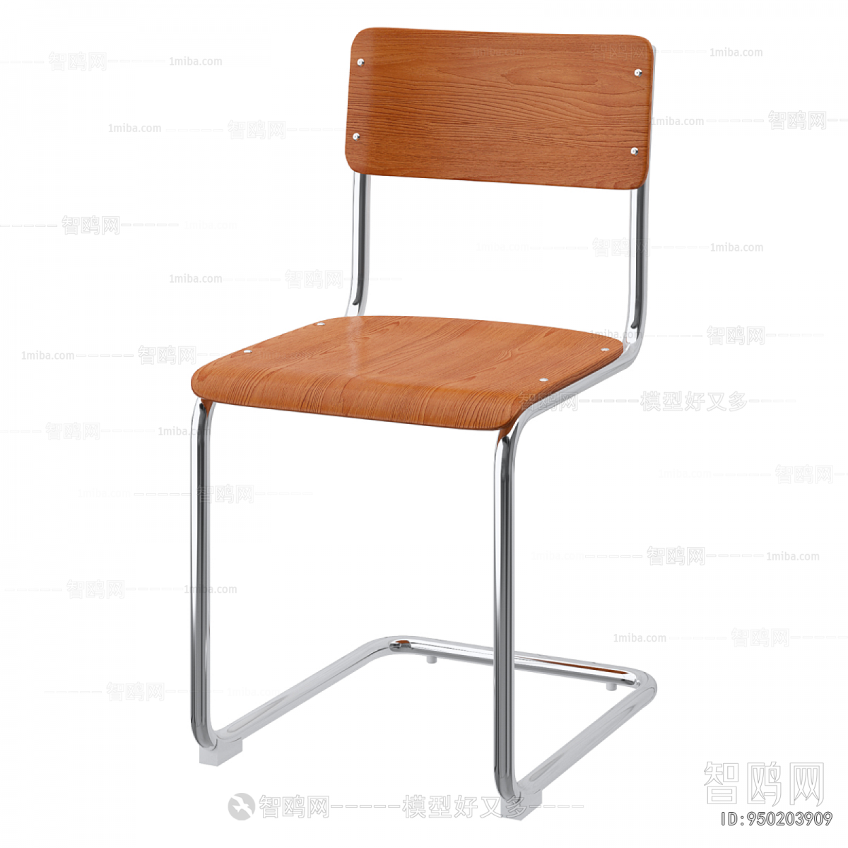 Modern Single Chair
