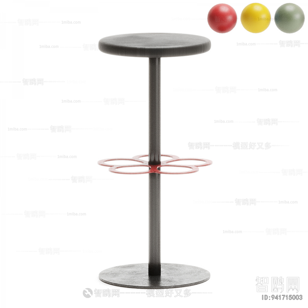 Modern Bar Stool