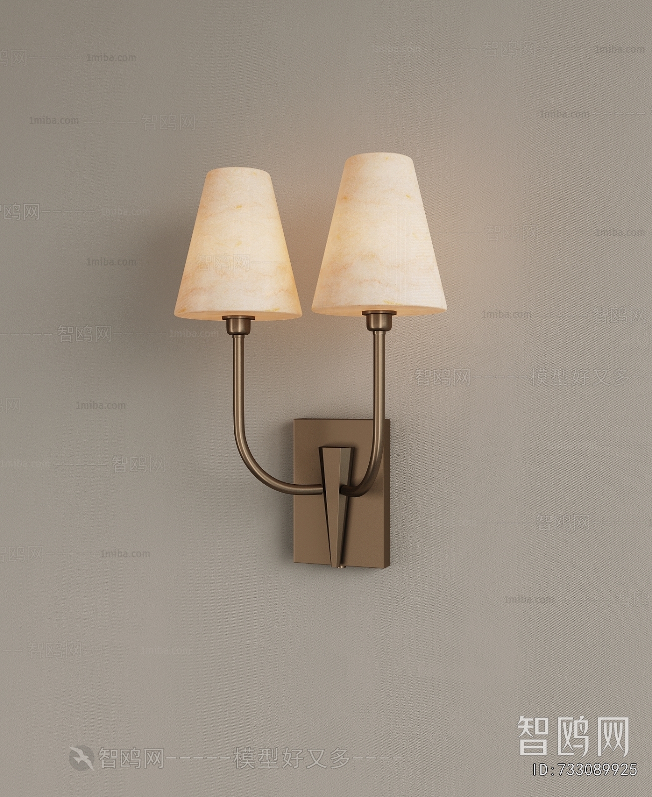 Modern Wall Lamp
