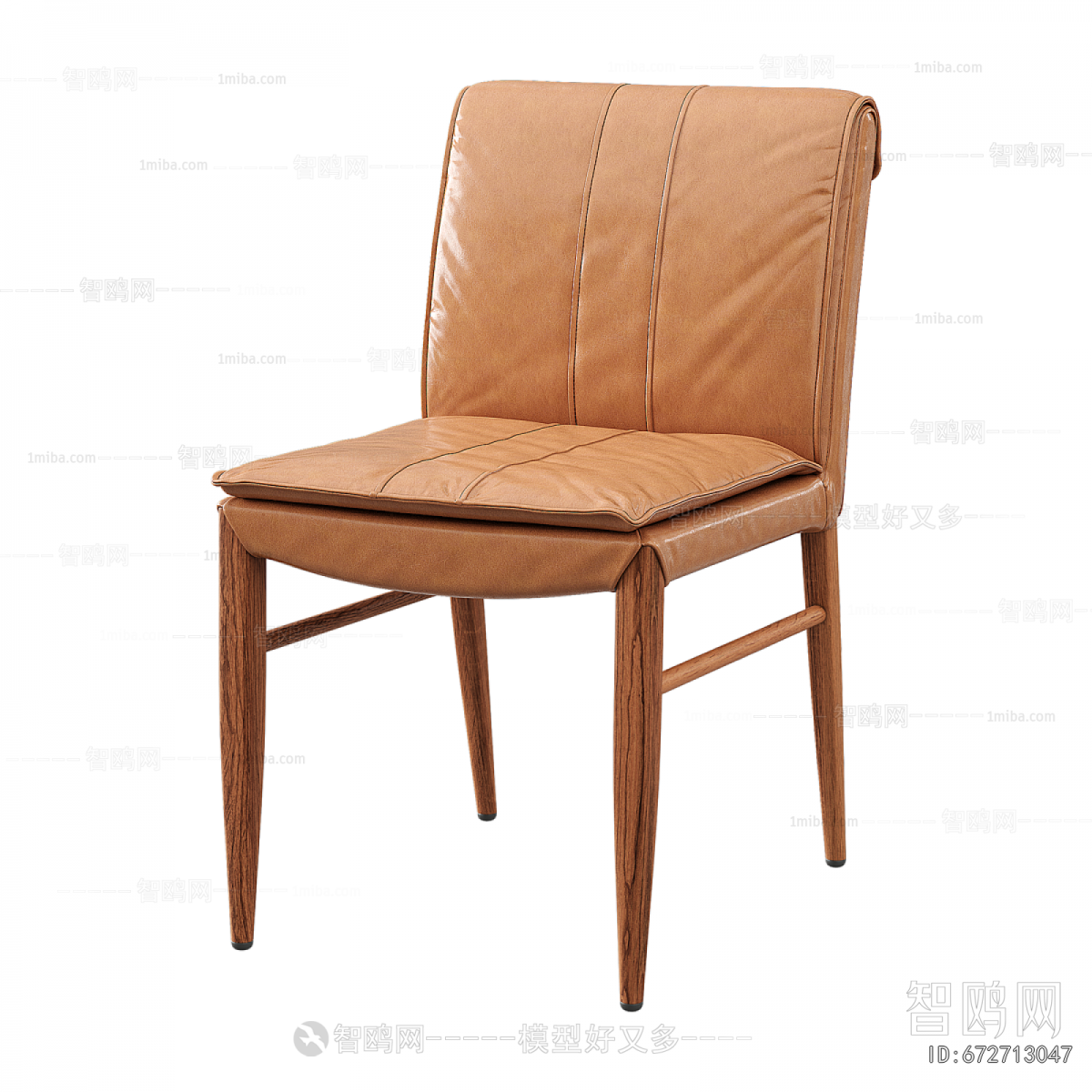 Modern Dining Chair