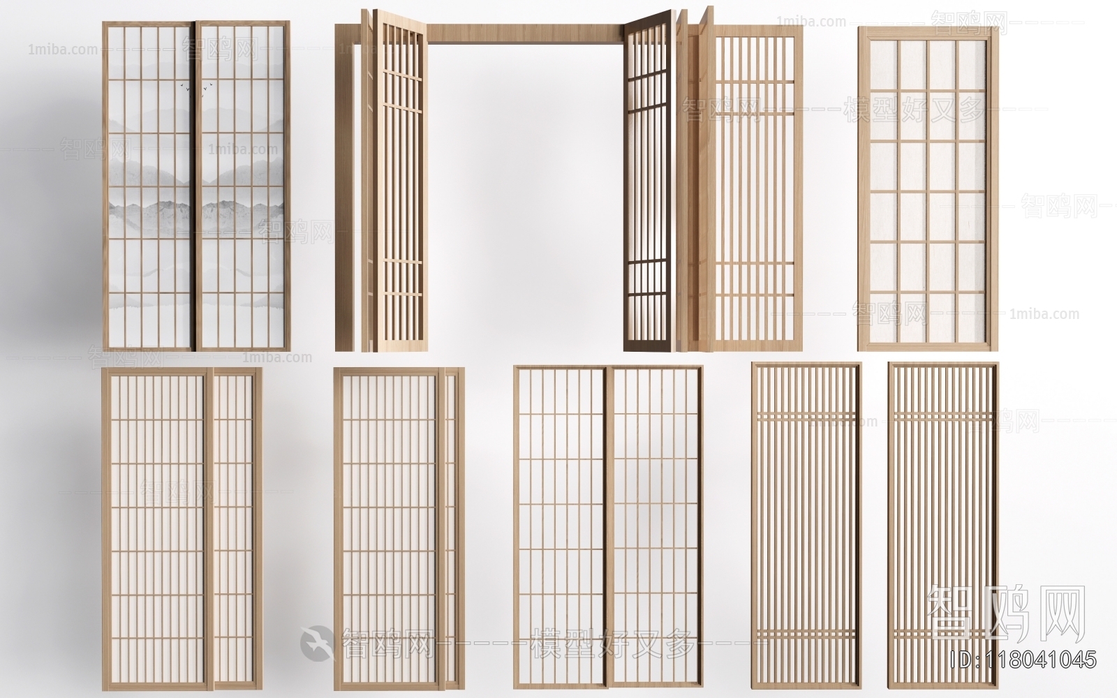 Modern Wooden Screen Partition