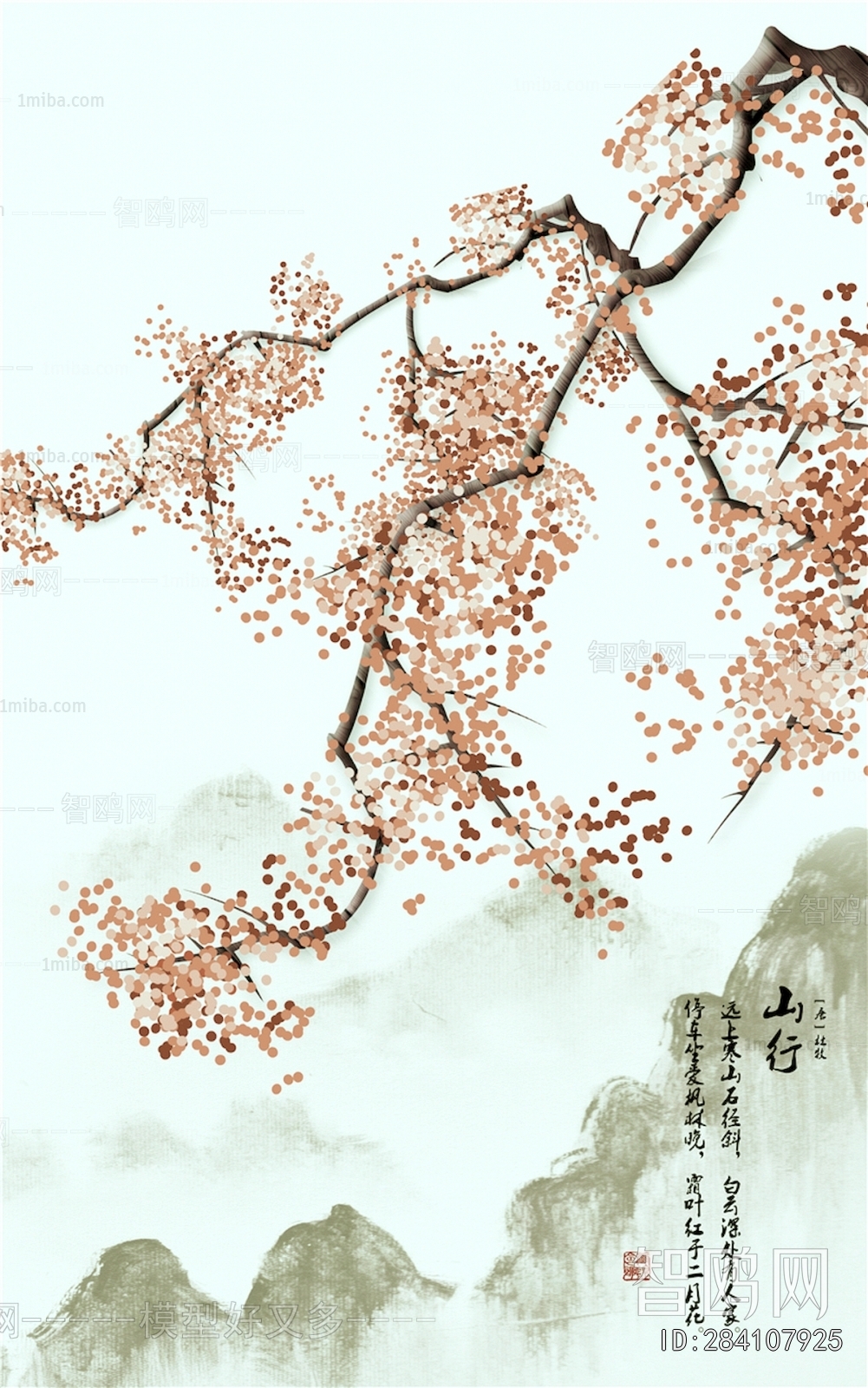 Chinese Style Wallpaper