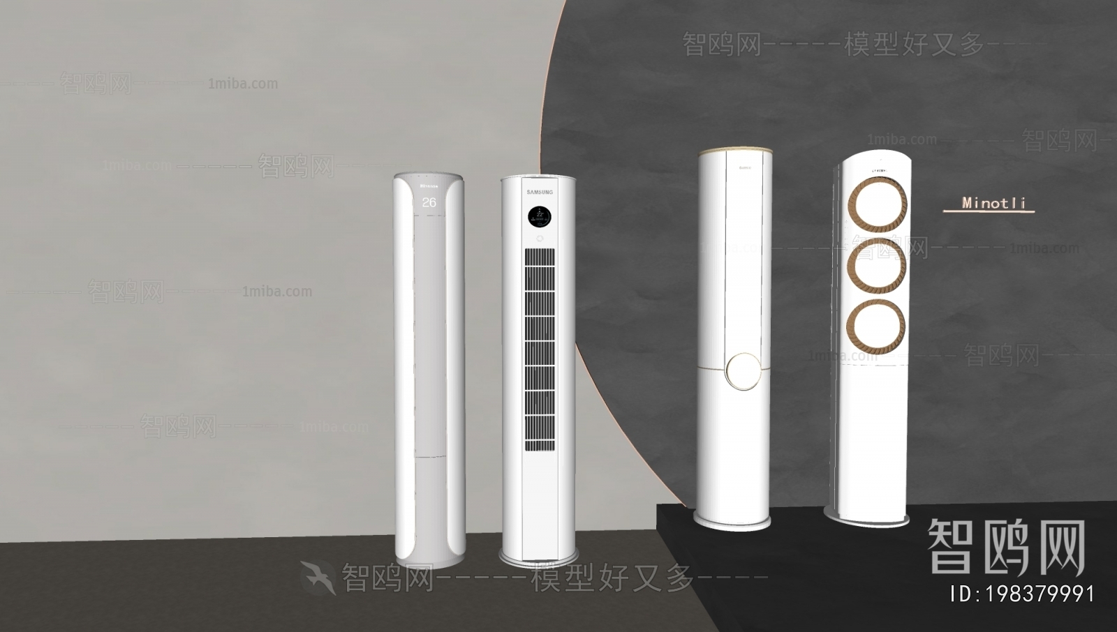 Modern Air Conditioner