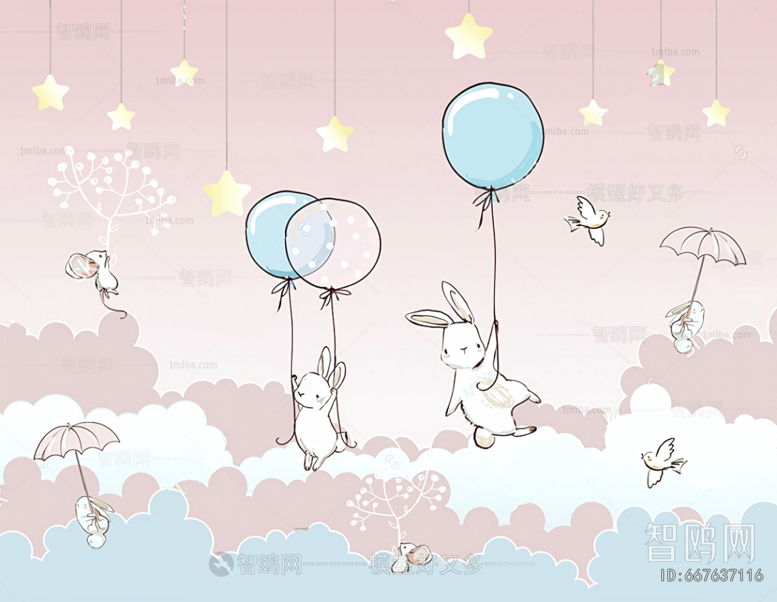 Children's Wallpaper